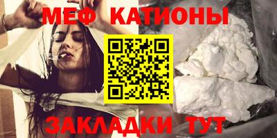 прущие крисы Ликино-Дулёво
