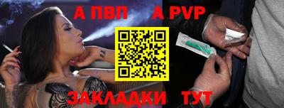марки lsd Кумертау
