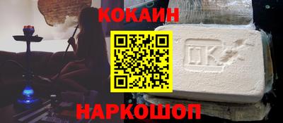 марки lsd Кумертау