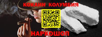 индика Кулебаки