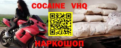 индика Кулебаки