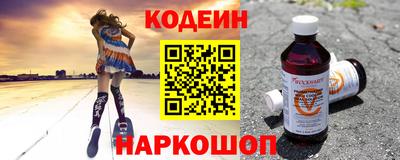 прущие крисы Ликино-Дулёво