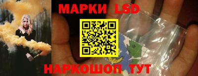 mdpv Ливны