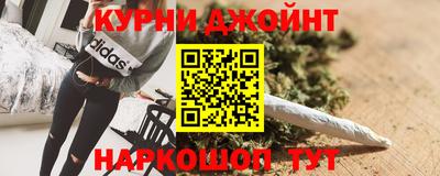 прущие крисы Ликино-Дулёво