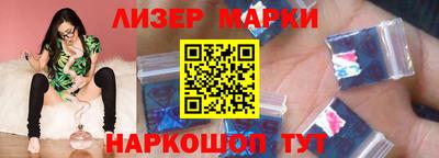 прущие крисы Ликино-Дулёво