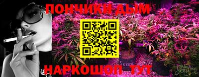 марки lsd Кумертау