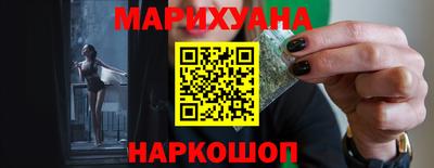 прущие крисы Ликино-Дулёво