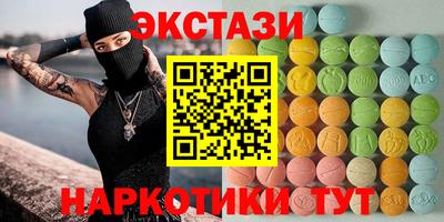 прущие крисы Ликино-Дулёво