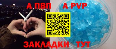 прущие крисы Ликино-Дулёво