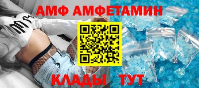 индика Кулебаки