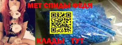 прущие крисы Ликино-Дулёво