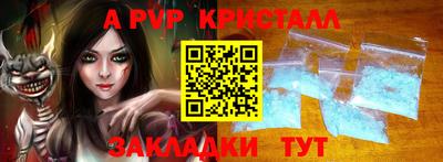 индика Кулебаки