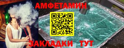 марки lsd Кумертау