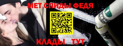 прущие крисы Ликино-Дулёво