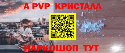 марки lsd Кумертау