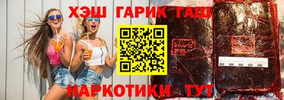 амфетамин Кунгур