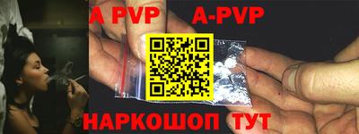 амфетамин Кунгур
